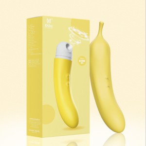 【女用器具】香蕉吸吮按摩棒  蒂贝