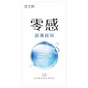 【避孕润滑】 ZERO零感·超薄超润 10片装 杰士邦