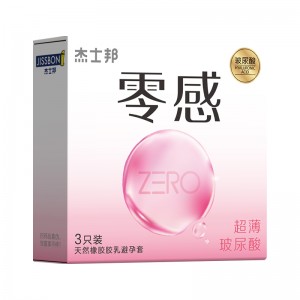 【避孕润滑】ZERO零感超薄玻尿酸3只装 杰士邦