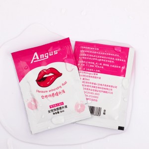 【避孕润滑】女性快感提升液8ml ANGUS/爱神
