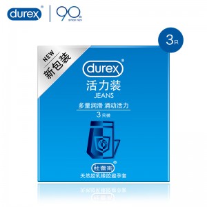 【避孕润滑】杜蕾斯活力3只装（24盒/包、480盒/箱）