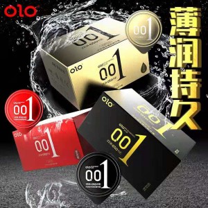 【避孕润滑】玻尿酸001果冻盒升级版10只装红色 OLO