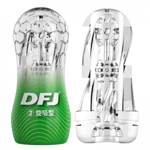 【男用器具】DFJ水晶杯  取悦