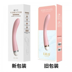 【女用器具】强震霸王弓震动棒 LILO®/来乐®