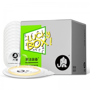【避孕润滑】Lucky Box系列幻薄款魔法装备10只装 大象