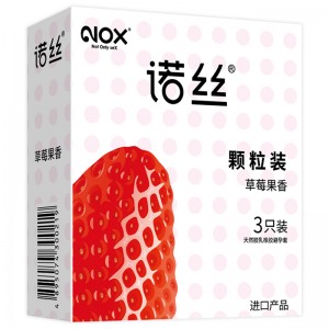 【避孕润滑】诺丝草莓味3只装