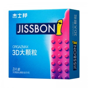 【避孕润滑】3D大颗粒安全套 杰士邦（新品）