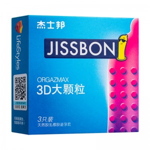 【避孕润滑】3D大颗粒安全套 杰士邦（新品）