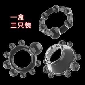 【男用器具】锁精包皮环3只装 取悦·玩爆潮品（新品）