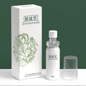 【喷剂助情】植延堂外用植物延时喷剂15ml 耐氏