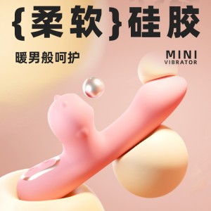 【女用器具】米露加温震动棒 Galaku/加乐谷