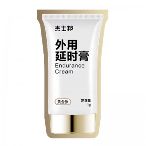 【喷剂助情】外用延时膏黄金款1g 杰士邦(CP)