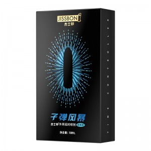 【喷剂助情】子弹风暴外用延时喷剂10ml劲爽款 杰士邦