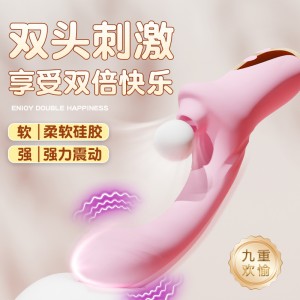 【女用器具】醉爱吸吮G点震动棒 虞姬