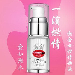 【喷剂助情】女性情趣液15ml（嘴唇） 勃金