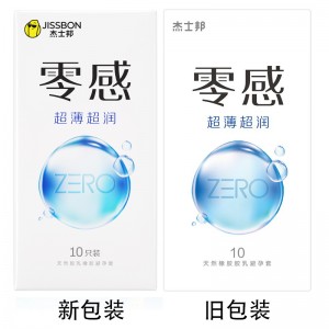 【避孕润滑】ZERO零感·超薄超润10只装 杰士邦