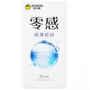 【避孕润滑】ZERO零感·超薄超润10只装 杰士邦
