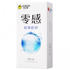 【避孕润滑】ZERO零感·超薄超润10只装 杰士邦