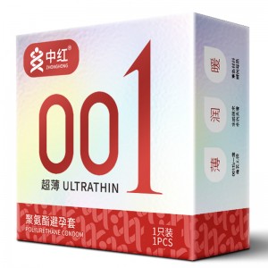 【避孕润滑】超薄001聚氨酯避孕套1只装 中红