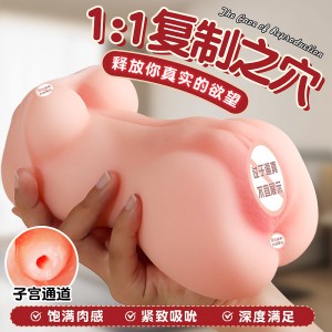 【男用器具】双穴双通道倒模 虞姬
