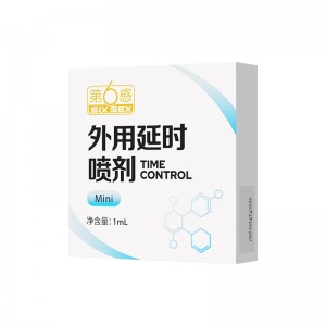 【喷剂助情】mini外用延时喷剂1ml 第6感(CP)