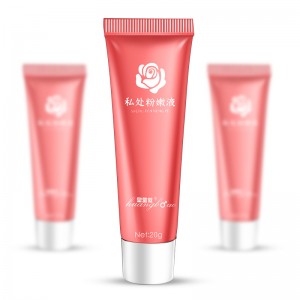 【护理保健】皇勃傲私处粉嫩液20g SIYI/丝翼