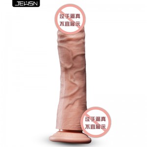 【女用器具】（爆款）女用JEUSN真阳具 久兴