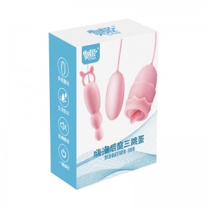 【女用器具】嗨潮双震双跳蛋 嗨潮后庭三跳蛋 虞姬
