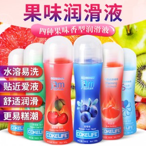 【避孕润滑】果味润滑液100ml  Cokelife/可乐生活