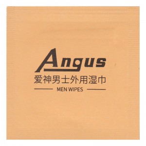 【喷剂助情】爱神男士外用湿巾 ANGUS/爱神