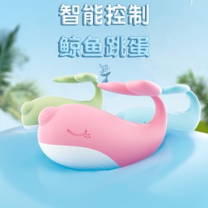 【女用器具】小程序独角鲸whale跳蛋 Galaku/加乐谷