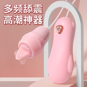 【女用器具】小熊单跳蛋 虞姬