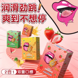 【避孕润滑】草莓味跳跳糖口娇润滑液 Cokelife/爱诺润（新品预售）