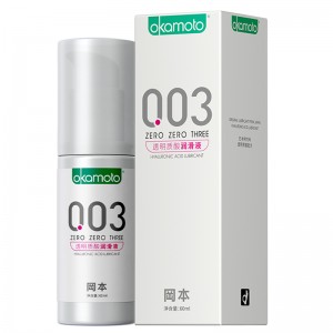 【避孕润滑】003透明质酸润滑液60ml 冈本