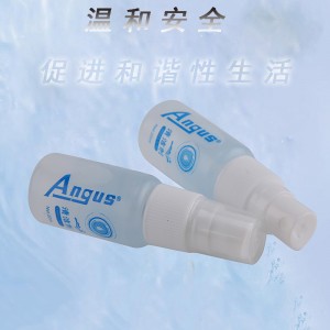 【护理保健】爱神清洁液22ml ANGUS/爱神