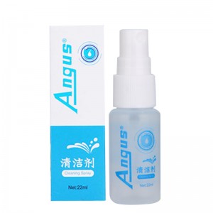【护理保健】爱神清洁液22ml ANGUS/爱神