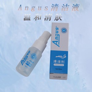 【护理保健】爱神清洁液22ml ANGUS/爱神