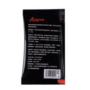 【避孕润滑】润滑剂8ml ANGUS/爱神