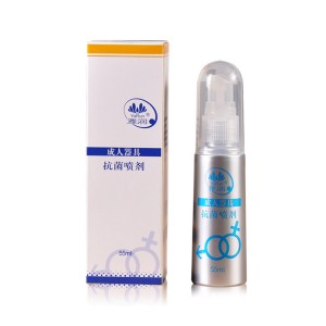 【护理保健】雅润成人器具抗菌喷剂55ML