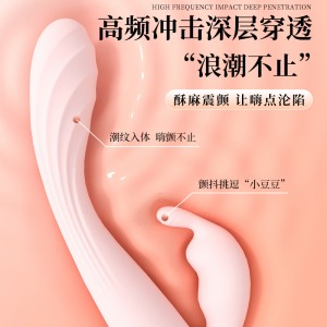 【女用器具】升级款小皇冠震动棒 虞姬