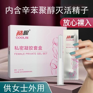 【喷剂助情】私密抑菌凝胶液体套 酷昵