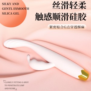 【女用器具】升级款小皇冠震动棒 虞姬