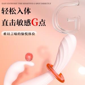 【女用器具】升级款小皇冠震动棒 虞姬