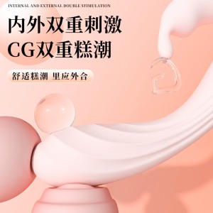 【女用器具】升级款小皇冠震动棒 虞姬