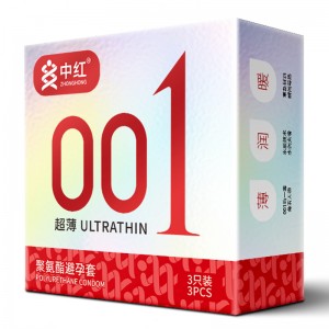 【避孕润滑】001聚氨酯超薄避孕套3只装 中红