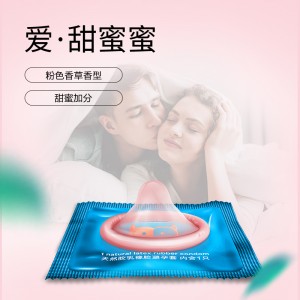 【避孕润滑】杜蕾斯大胆爱10只装