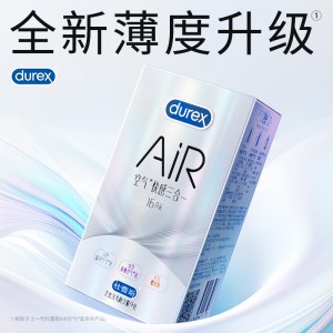 【避孕润滑】AiR空气快感三合一 16只装 杜蕾斯