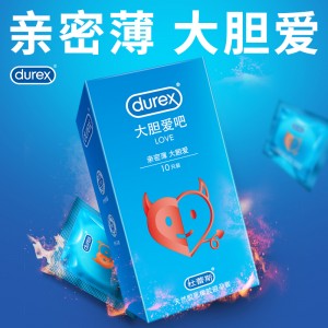 【避孕润滑】杜蕾斯大胆爱10只装