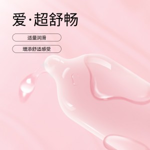 【避孕润滑】杜蕾斯大胆爱10只装