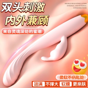 【女用器具】升级款小皇冠震动棒 虞姬